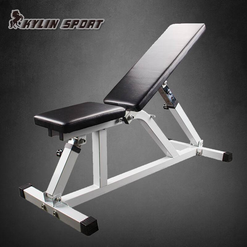 Adjustable Dumbbell & Sit-up Bench
