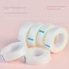 Candy Drop - Eyelash Makeup Adhesive Tape (Various Designs) / Set