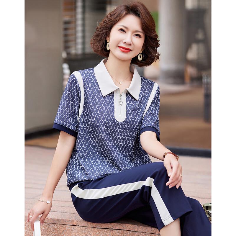 

Женский повседневный спортивный костюм-двойка с воротником поло от Pasite XL