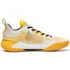 LiNing Blade 3 V2 Dream Rebound Support Balance Low Top Basketballschuhe Herren Sneaker Off-White ABAT073-7