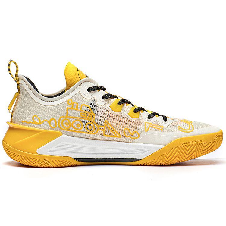 LiNing Blade 3 V2 Dream Rebound Support Balance Low Top Basketballschuhe Herren Sneaker Off-White ABAT073-7