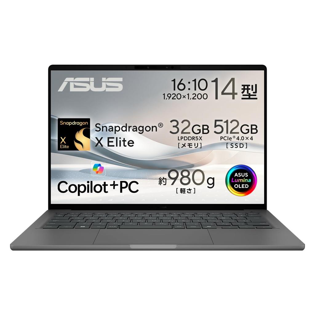 Asus Zenbook SORA UX3407RA Qualcomm Snapdragon X Elite 32GB 512GB Windows Battery 980g Power OLED AI Iceland Gray 14-inch Laptop, X1E-78-100