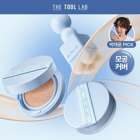 The Tool Lab Stamp Skin Fit Cushion Airy (Brush Set/Refill Set/Single Item)