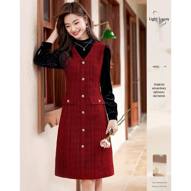 

Elegant Simple Long Sleeve Short Dress M