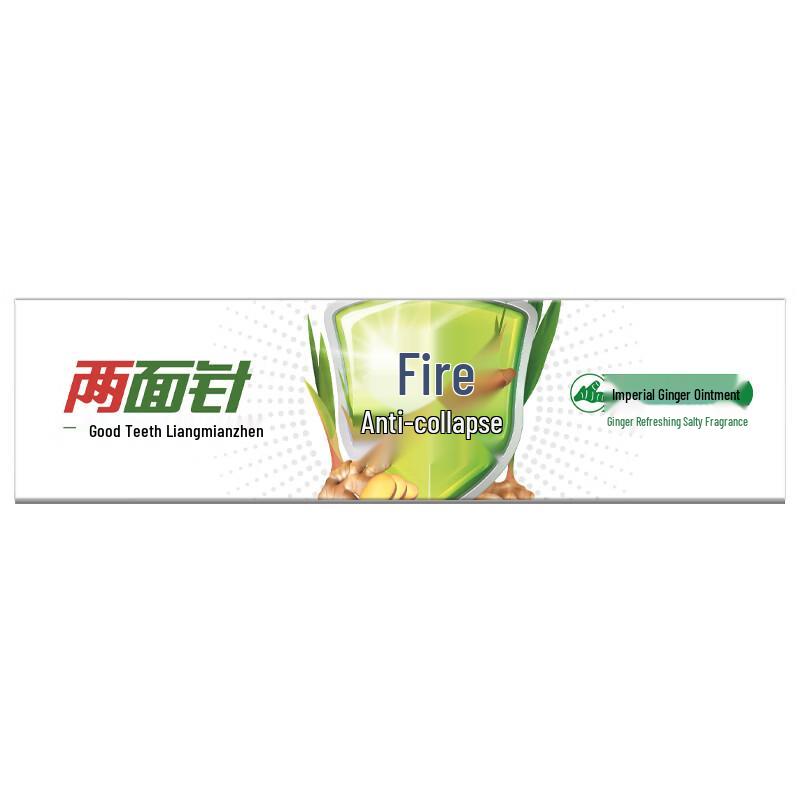 Liangmianzhen Ginger Salt Toothpaste