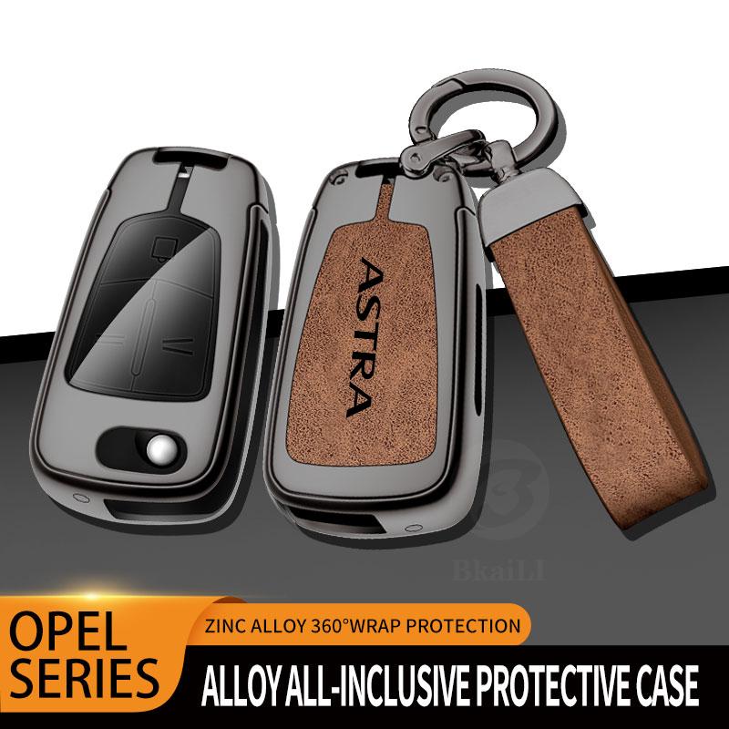 BBHN3 Customized logo suitable for Opel Astra GTC ASTRA zinc alloy car key case remote control key cover accessories