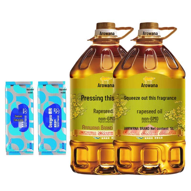 DeYou Kitchen Wipes & Rapeseed Oil Bundle