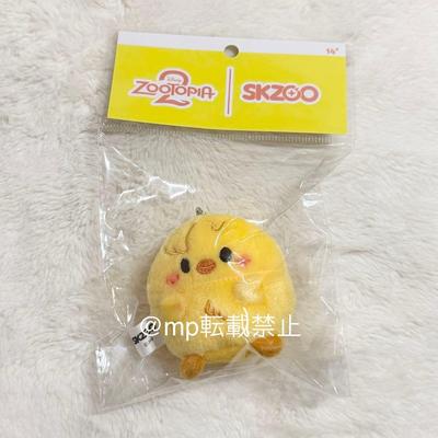 [USED] Stray Kids Zootopia Ufufy Plush Pogari
