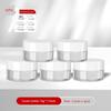 Drop-Resistant Facial Cream Travel Bottle High-End Cosmetics Sample Empty Bottle Travel Sub-Bottle Cream Tall Bottle Portable Eye Cream Box