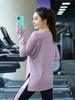 Plus Size Women's Quick Dry Long Sleeve Yoga Top - Autumn/Winter Loose Fit Fitness Shirt, Suitable for Running (200 Jin).