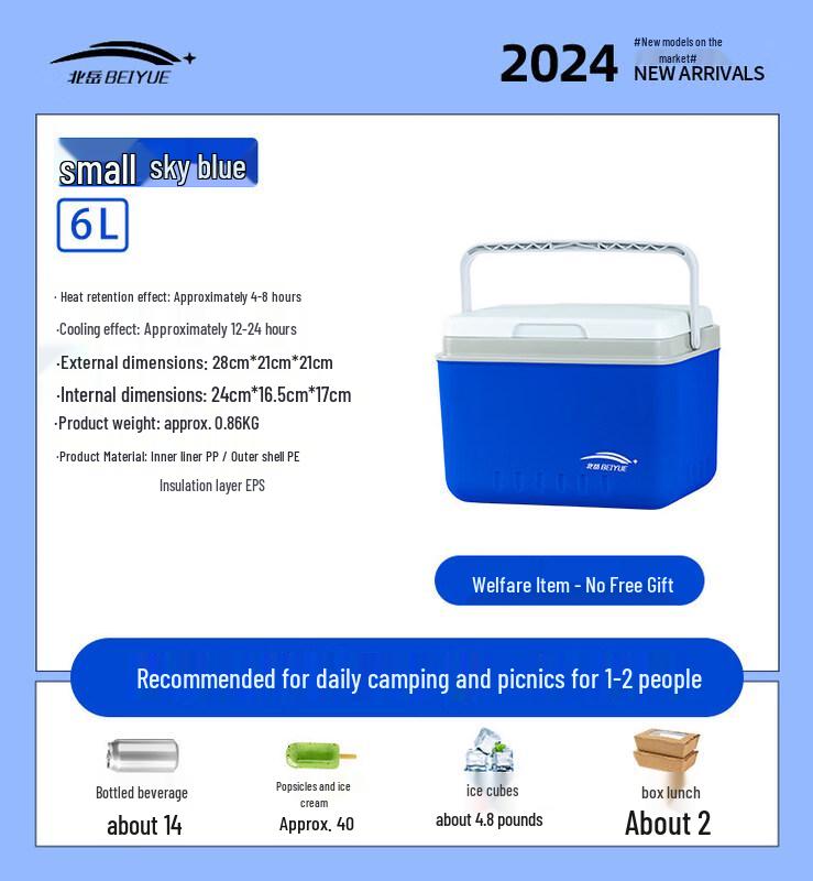 

ZISIZ Portable Cooler Box