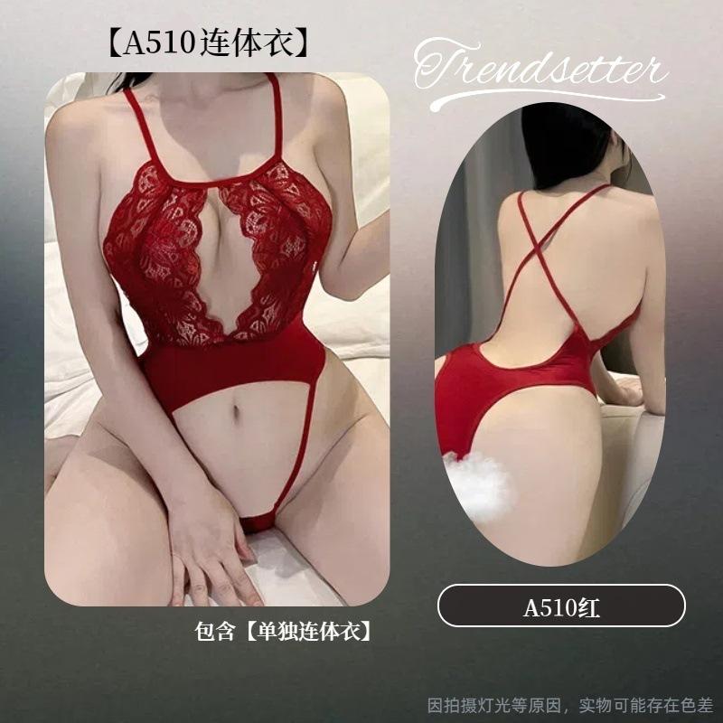 Sex lingerie sexy small chest onesie seduction bed free transparent bed passion