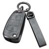 Compatible Key Case for Jiangxi Isuzu Rui Mai, mu-X, Mu You Xia, D-Max, Ling Tuo – Unisex Car Shell Buckle