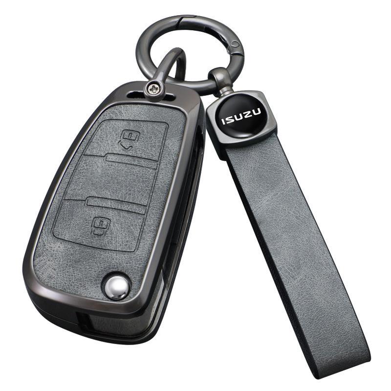 Compatible Key Case for Jiangxi Isuzu Rui Mai, mu-X, Mu You Xia, D-Max, Ling Tuo – Unisex Car Shell Buckle