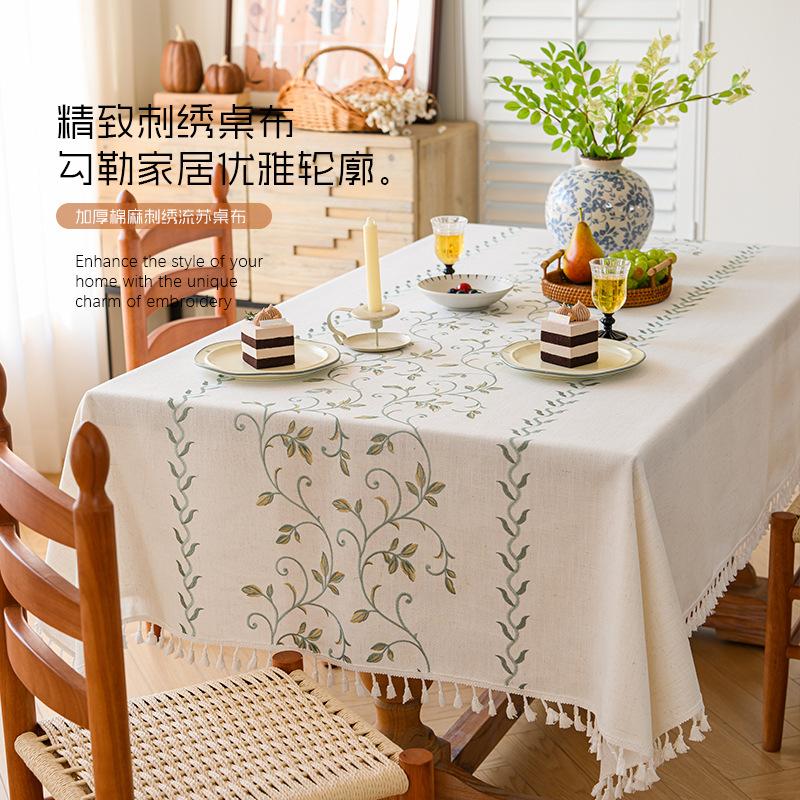 French Linen Embroidered Waterproof Tablecloth Rectangular Coffee Table Cover Fresh And Elegant