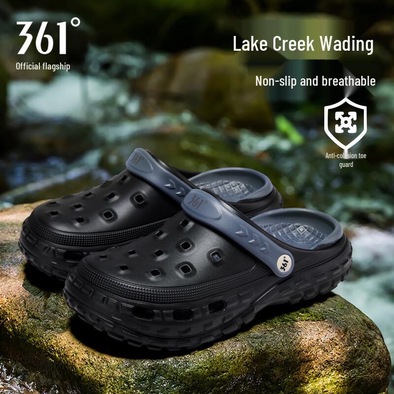 361° Men s Detachable Outdoor Clogs  Sandals EU 42-43 (275mm)