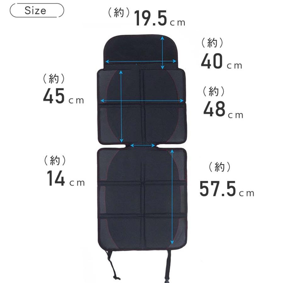 Raatel Child Seat Protective Mat Protective Sheet Isofix Protective Cover Junior Seat Mat Black