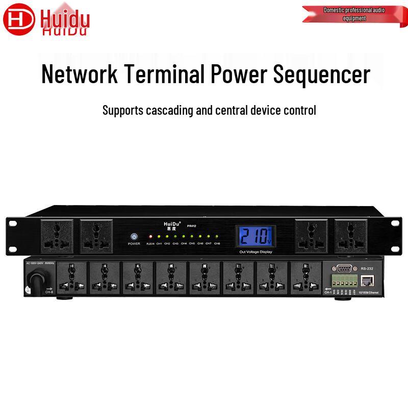 HuiDu PR412 Smart 8-Channel Power Sequencer (CN version)