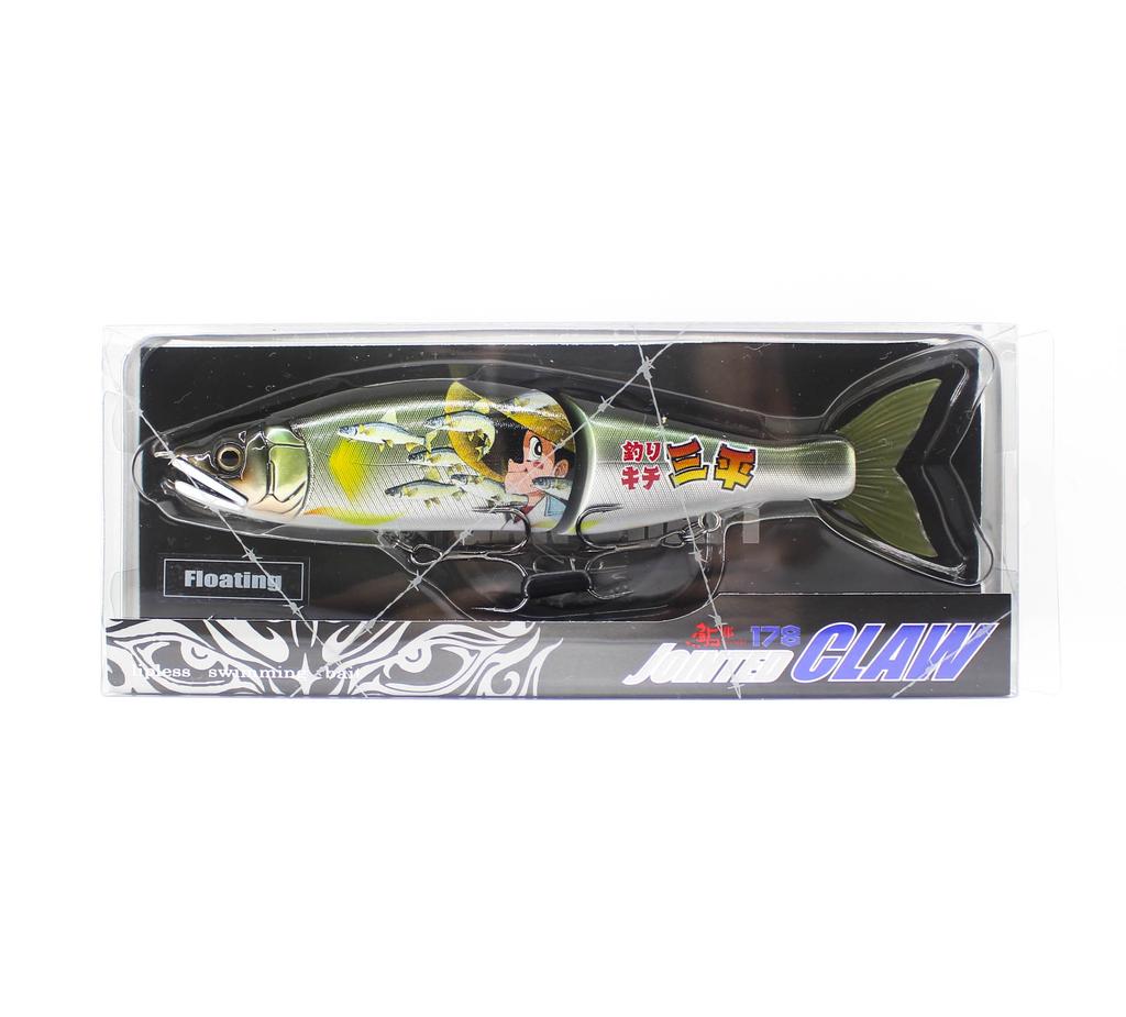 Gan Craft Jointed Claw 178 Sanpei Jointed Lure Set of 3 Type A (4405)