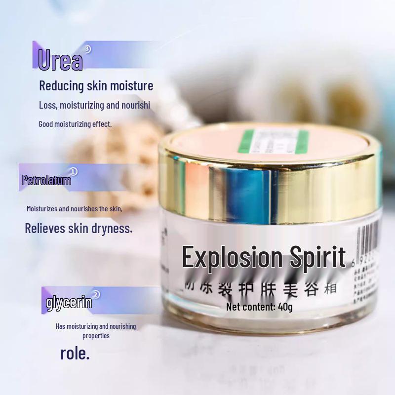 Xile Baochai Ling 40g Anti-Crack Moisturizing Hand Cream - Anti-Counterfeit, Anti-Frost, Anti-Dryness Skincare. Normal Size