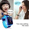 Q12 Kids Smart Watch IP67 Waterproof Children "s Phone Watch Precise Positioning SOS One Key For