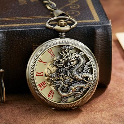 Retro Personalized Hollow Transparent Bottom Dragon Pattern Manual Mechanical Pocket Watch