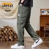 Men's Ice Silk Relaxed Fit Cargo Pants