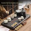 Qianyu Ru Kiln Kung Fu Tea Set with Automatic Water Kettle and Stone Tray