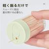 Bamboo toothpicks 350 pieces double-sided ultra-fine 1.5mm tip length 65mm material ideal everyday use (1 piece)