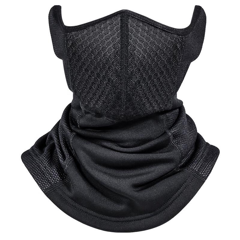 Brangdy Fleece-Lined Cycling Ski Mask Neck Warmer