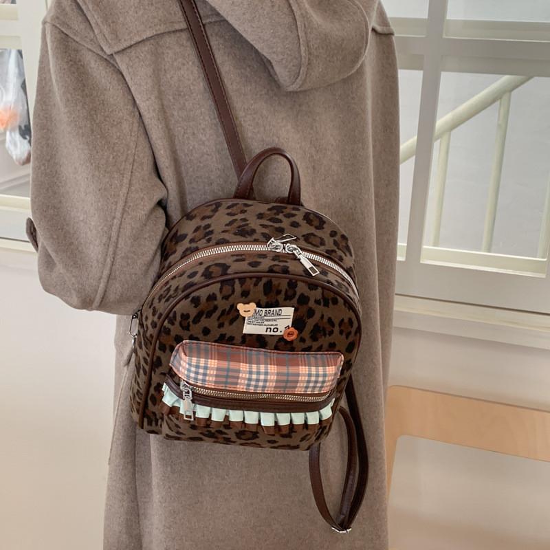Mochila de Nylon Estilo Urbano con Estampado de Leopardo Cosido Para Uso Diario y Desplazamientos