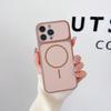 2026 New iPhone Case for 16 15 14 Pro Max, Luxury Matte Magnetic Cover with Camera Lens Protector, Anti-Scratch Wireless Charging Phone Shell