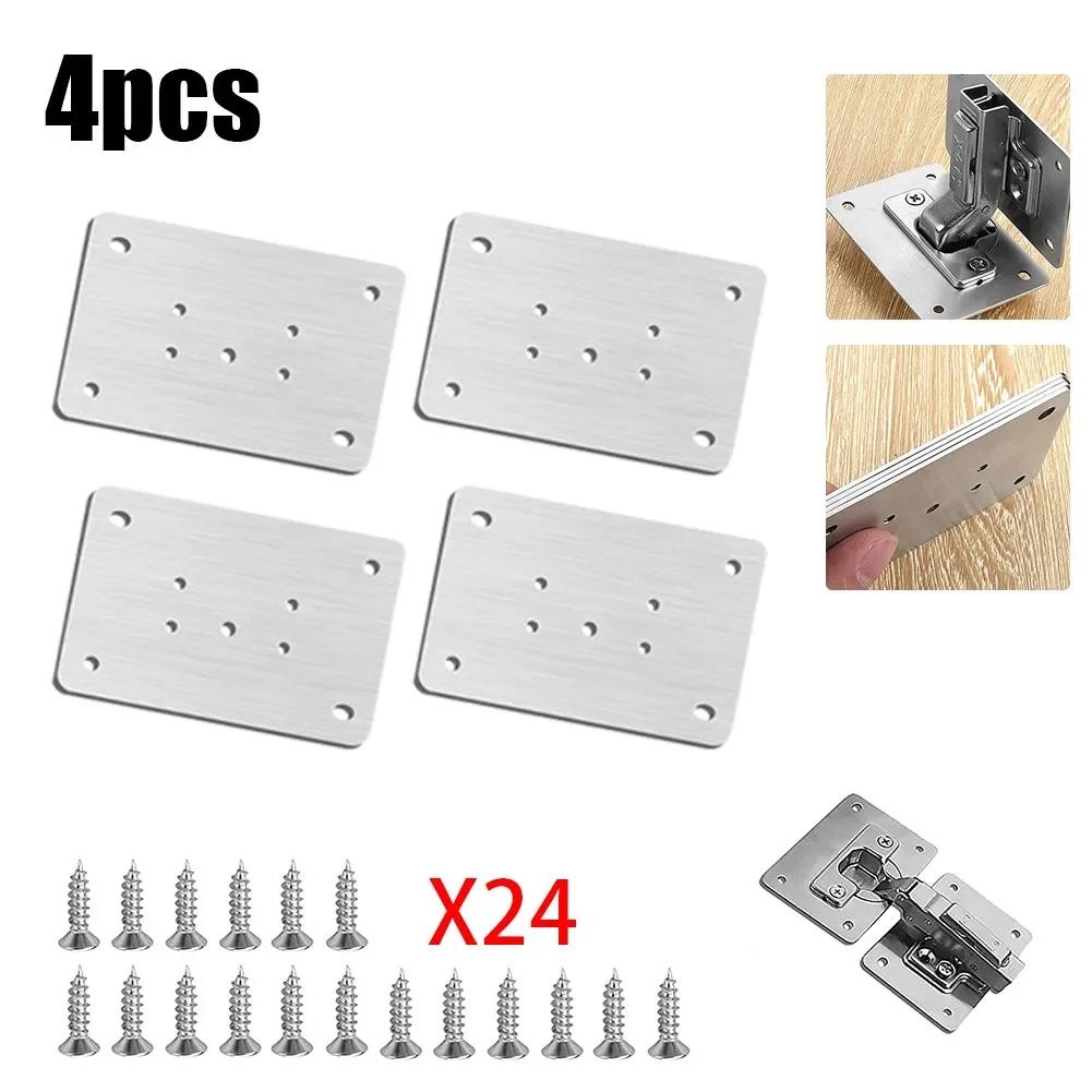 Hinge Repair Plate Cupboard Door Hinge Fixing Plate Door Hinge Repair Kit Mounting Repair Side Panels Cabinet Door Connection