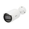 Hanwha-Techwin ano-l7082r IP bullet camera 2560 x 1440 pixels not-specified