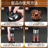 Portable Coffee Grinder, Manual Hand Coffee Mill, Coffee Bean Grinder, Lightweight and Portable, Features a Glass Container, Ceramic Grinding Core,