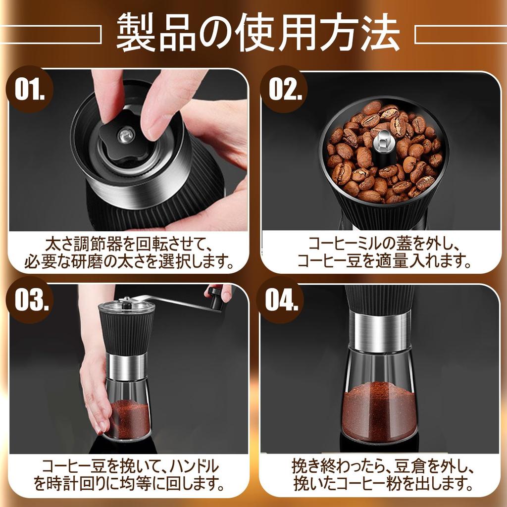 Portable Coffee Grinder, Manual Hand Coffee Mill, Coffee Bean Grinder, Lightweight and Portable, Features a Glass Container, Ceramic Grinding Core,