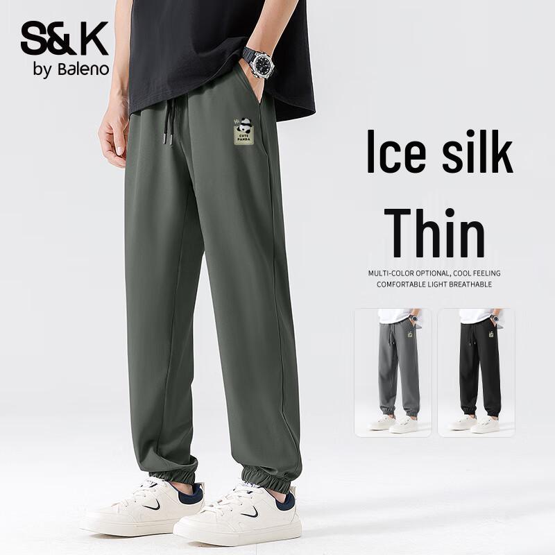 Baleno Men's S&K Series JPB Panda Tapered Pants