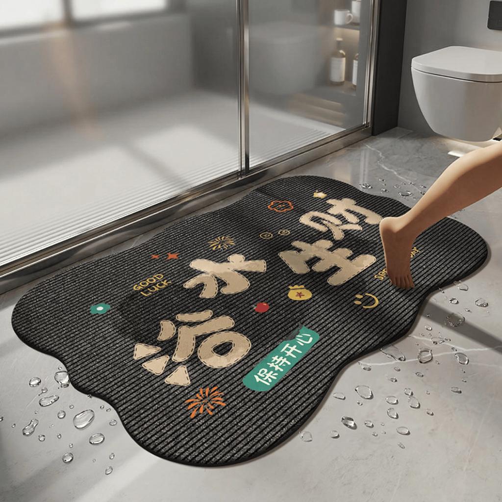 Bathroom Floor Mat for Wealth and Prosperity, Absorbent Non-Slip Foot Mat for Toilet and Bathroom Entrance, Diatomaceous Earth Soft Mat for Entryway