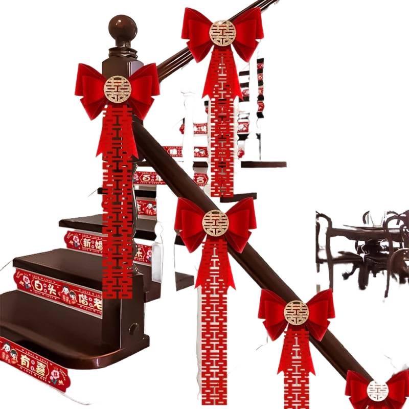 Conjunto de Decoração de Corrimão de Escada de Casamento: Arranjo de Flores Puxáveis, Balões, Corrimão e Escada Rolante