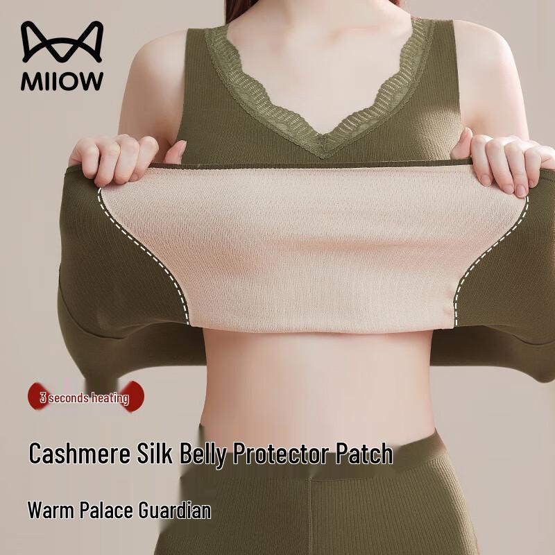 

Mao Ren Women s Fleece Lined Thermal Vest with Chest Pads L