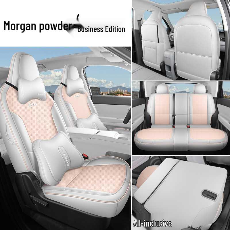 2026 Leapmotor A10 Lidar Seat Covers - 500km Model, Breathable Perforated Leather