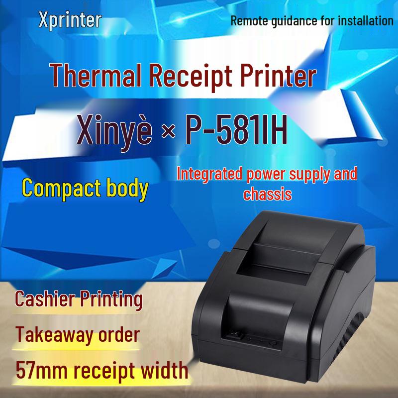 Термопринтер Xinye XP-58IIH 58 мм: Автоматический Bluetooth-принтер заказов и чеков для доставки еды Meituan USB Port Only
