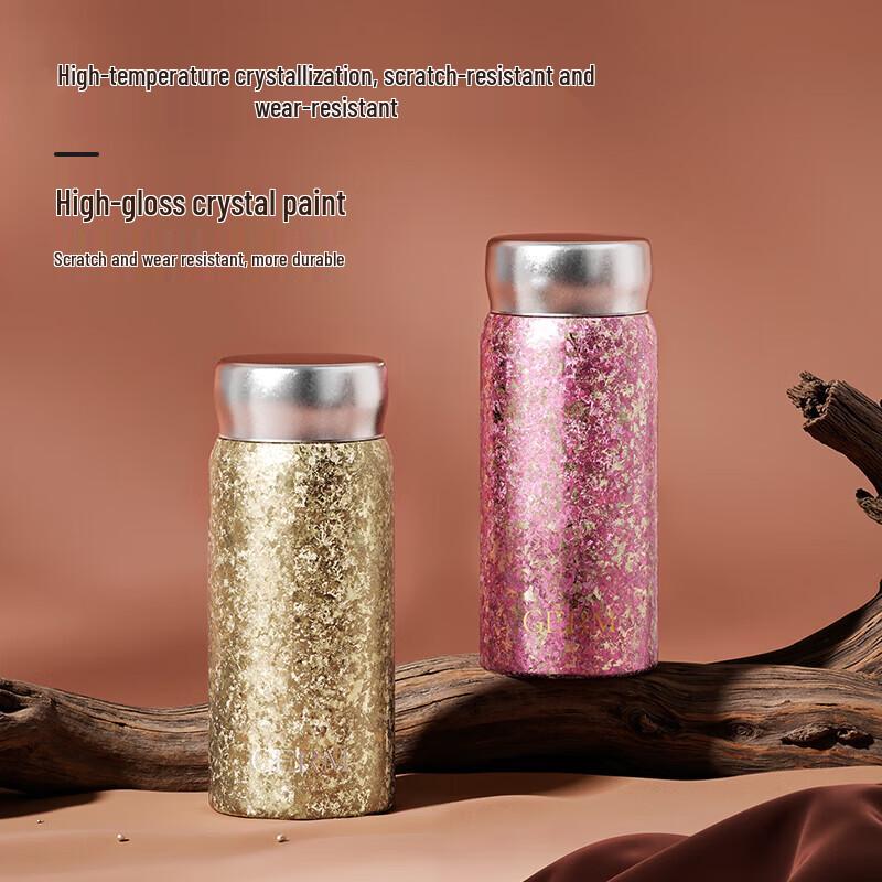 Germ Titanium Portable Insulated Lipstick Cup