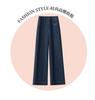 Women's High-Waisted Wide-Leg Denim Trousers - Elastic & Slimming Retro Pants for Spring and Autumn 2026