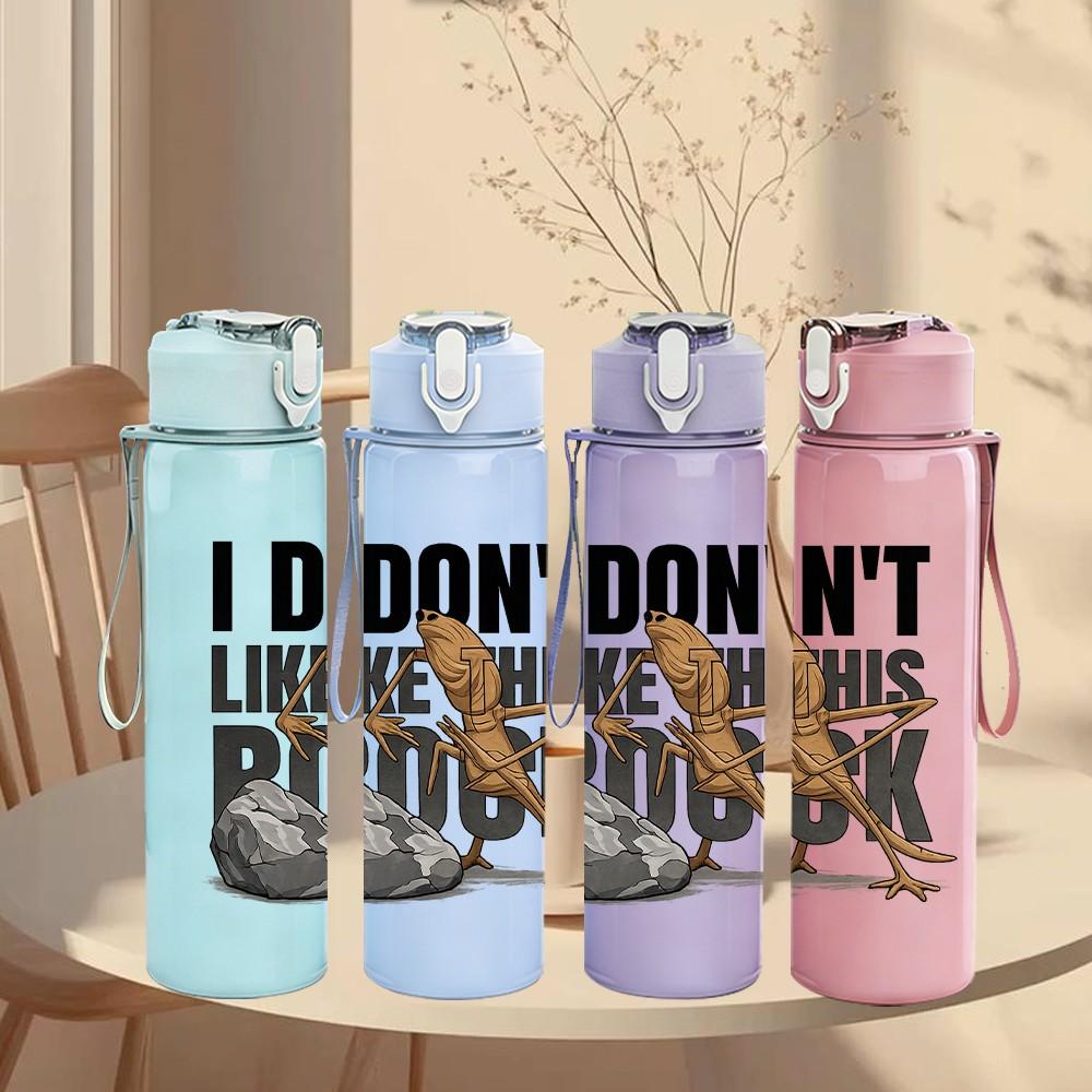 1PC I Don't Like Humans Bird Print 750ml Color Plastic Sports Water Bottle Leakproof Flip Straw Lid Suitable for Sports Office Home Use