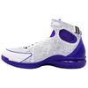 Air Zoom Huarache 2K4 KB Cushioning Slip Resistant Mid Top Vintage Basketball Shoes Unisex White Purple 309957-151
