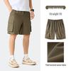 CAMEL Men's Quick-Dry Casual Cargo Shorts M14BW01091