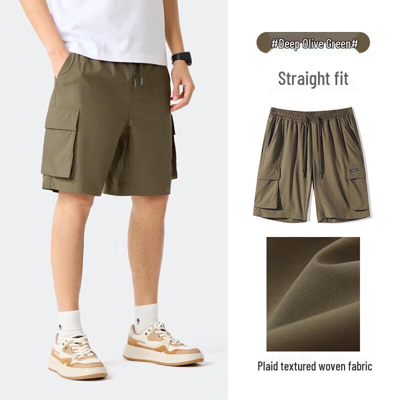 CAMEL Men's Quick-Dry Casual Cargo Shorts M14BW01091