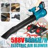 588Vf 30000RPM Dust Collector Sweeper Garden Tools Handheld Leaf Blower Cordless Electric Air Blower