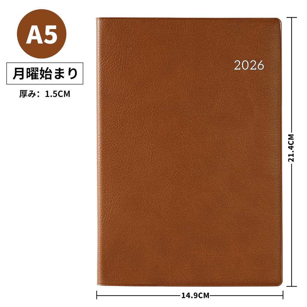 2026 A5 Schreibtisch Braun Dezember Monats-/Wochenkalender, (Beginnt 2025)